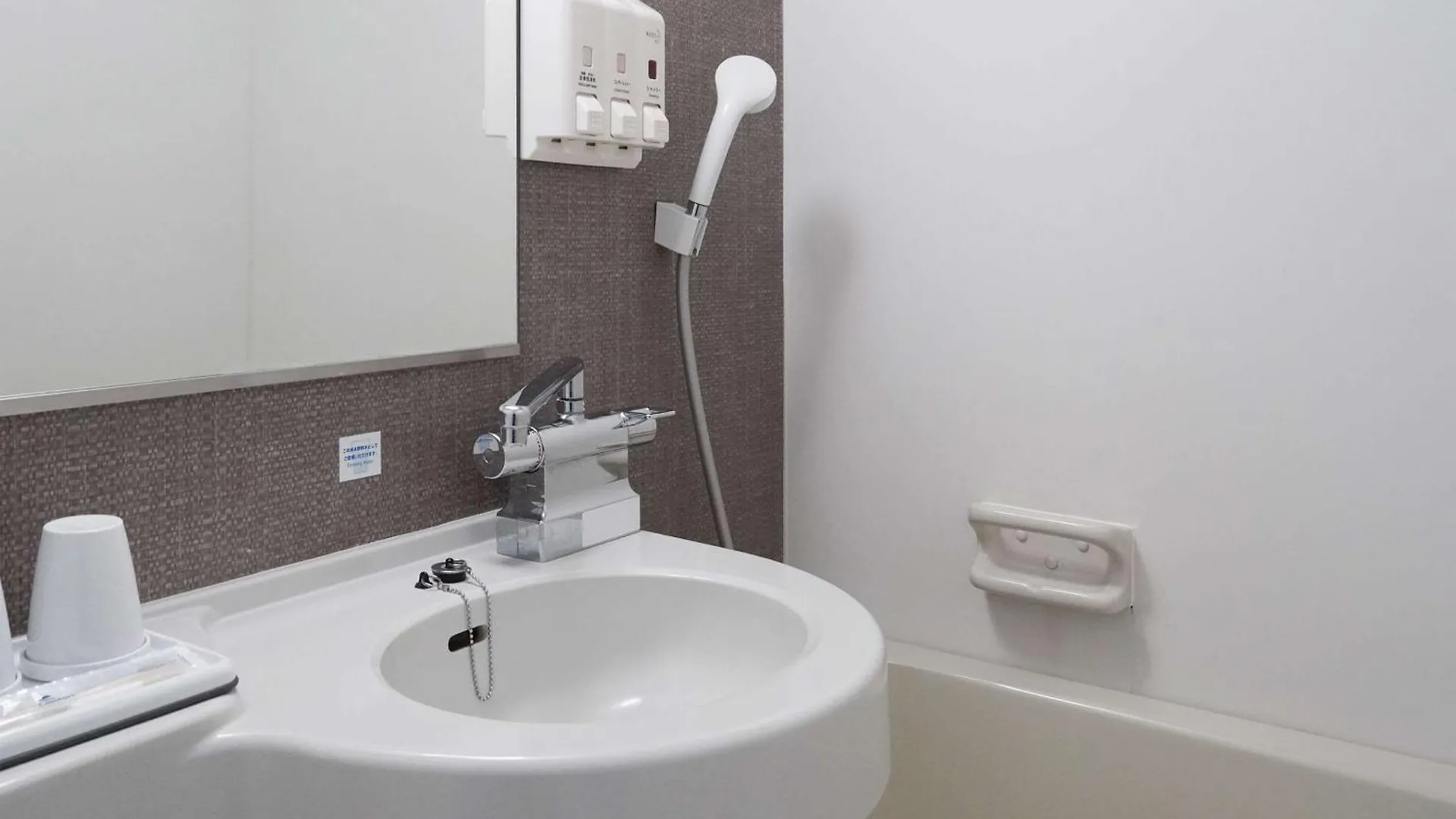 Comfort Hotel Tokyo Higashi Nihombashi