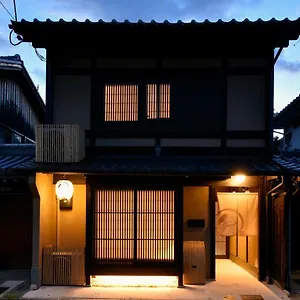 Rinn Premium Machiya Yae Kyoto
