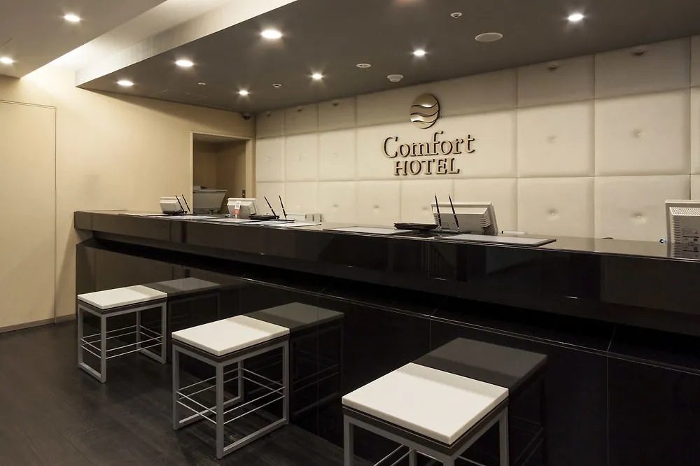 Comfort Hotel Tokyo Higashi Nihombashi